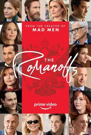Романовы (2018) Романовы (2018)