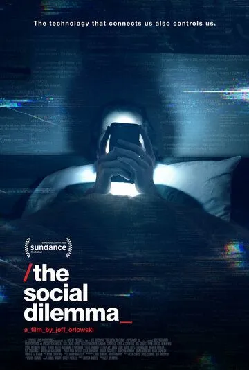 Социальная дилемма (2020) Социальная дилемма (2020)