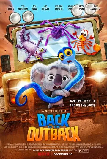 Дорога домой (2021) Дорога домой (2021)