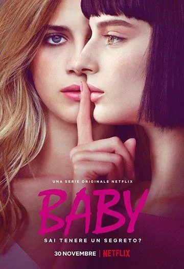 Девичьи секреты 1-3 сезон (2018) Девичьи секреты 1-3 сезон (2018)