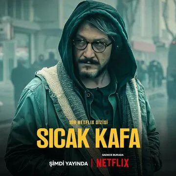 Горячая голова (2022) Горячая голова (2022)
