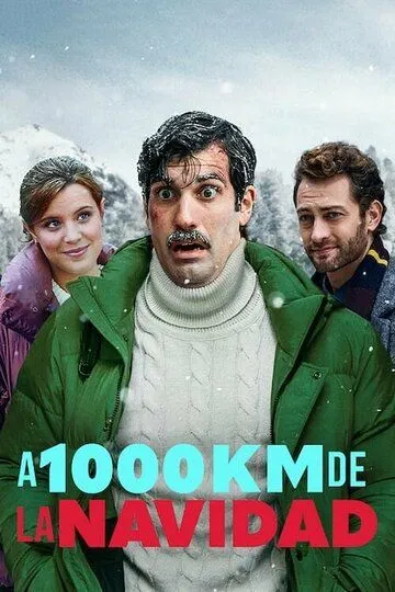 В тысяче километров от Рождества (2021) В тысяче километров от Рождества (2021)