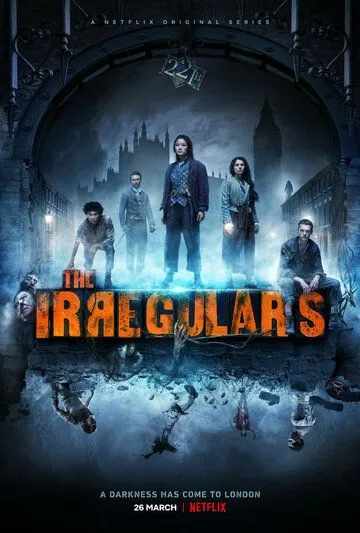 Нерегулярные части (2021) Нерегулярные части (2021)