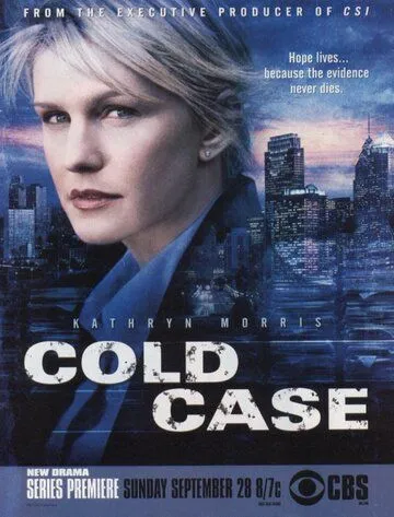 Детектив Раш (2003) Детектив Раш (2003)