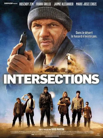 Перекрёсток (2013) Перекрёсток (2013)