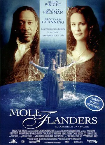 Молл Флэндерс (1995) Молл Флэндерс (1995)