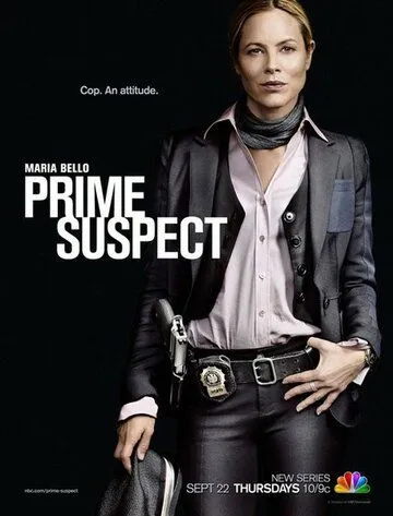Главный подозреваемый (2011) Главный подозреваемый (2011)