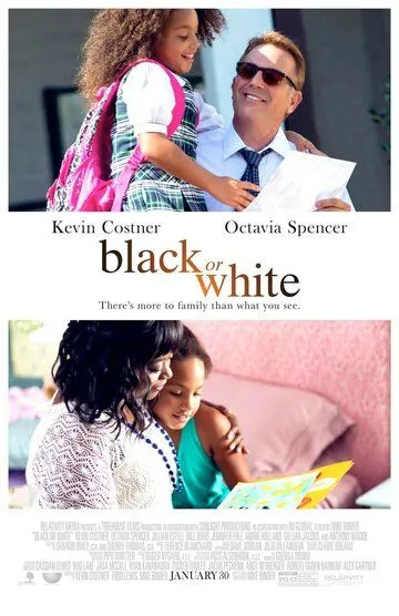 Чёрное или белое (2014) Чёрное или белое (2014)