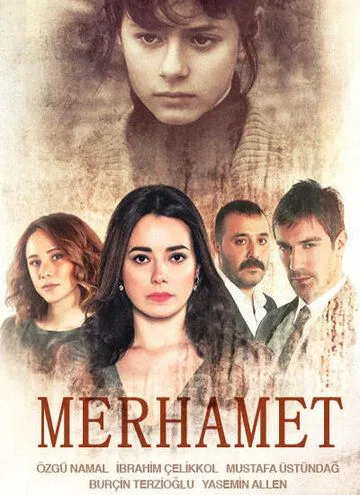 Милосердие. Сериал (2013) Милосердие. Сериал (2013)