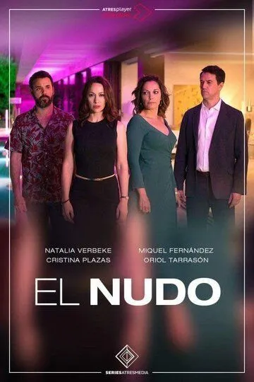 Узел 1 сезон (2019) Узел 1 сезон (2019)