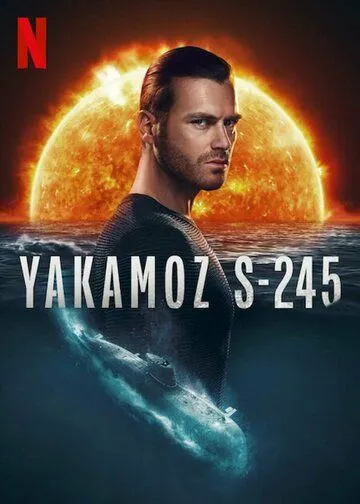Подводная лодка Yakamoz S-245 (2022) Подводная лодка Yakamoz S-245 (2022)