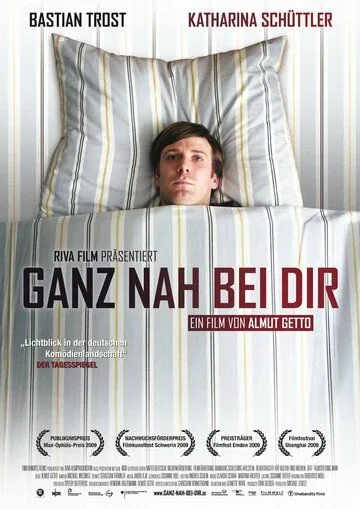 Рядом с тобой (2009) Рядом с тобой (2009)