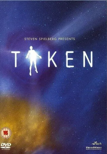 Похищенный 1 сезон (2002) Похищенный 1 сезон (2002)