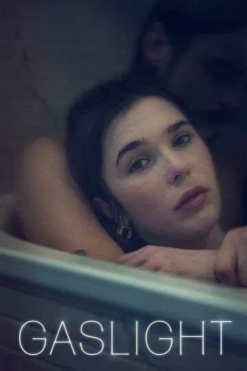 Газлайтинг. Сериал (2023) Газлайтинг. Сериал (2023)