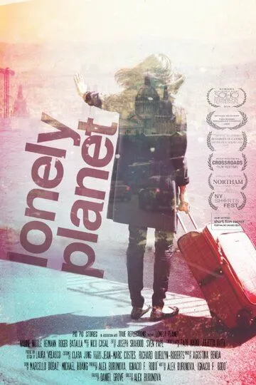 Одинокая планета (2014) Одинокая планета (2014)