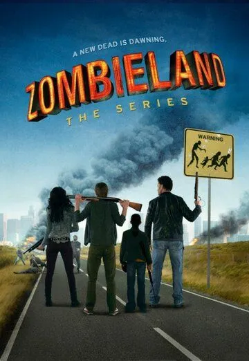 Зомбилэнд (2013) Зомбилэнд (2013)
