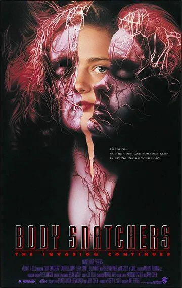 Похитители тел (1993) Похитители тел (1993)
