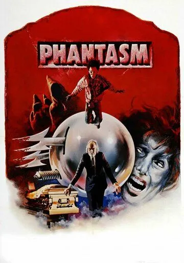 Фантазм. Фильм (1978) Фантазм. Фильм (1978)