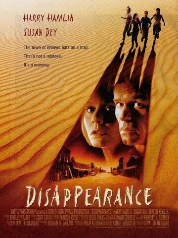 Исчезновение (2002) Исчезновение (2002)