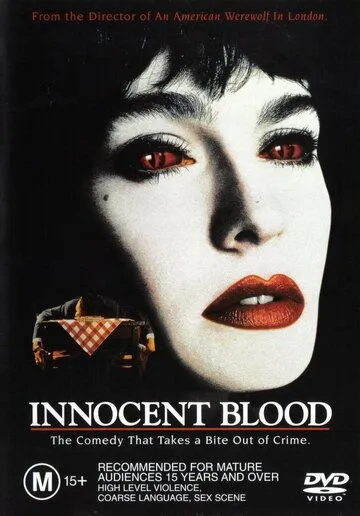 Кровь невинных (1992) Кровь невинных (1992)