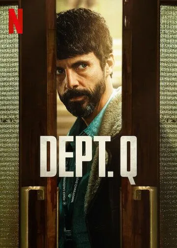 Отдел Q (2025) Отдел Q (2025)