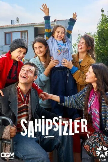 Беззащитные сериал (2024) Беззащитные сериал (2024)