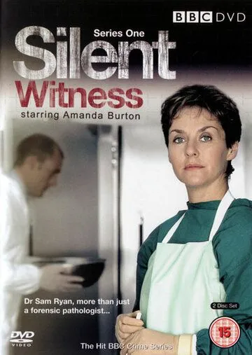 Безмолвный свидетель 1-26 сезон (1996) Безмолвный свидетель 1-26 сезон (1996)