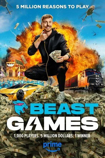 Игры Биста (2024) Игры Биста (2024)