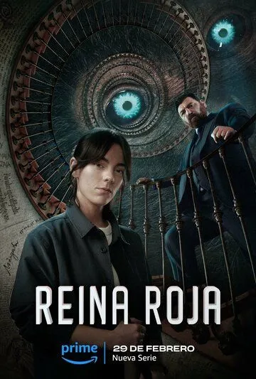 Красная королева (2024) Красная королева (2024)