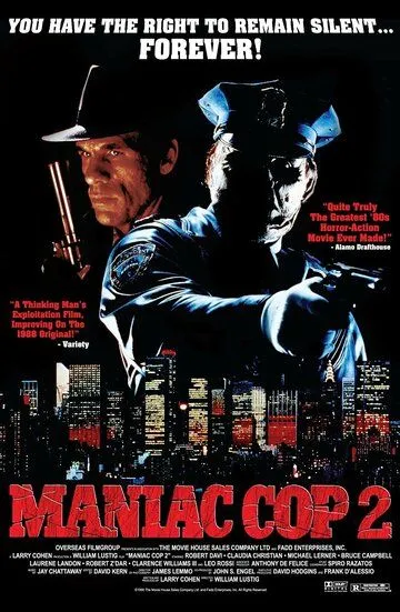 Маньяк-полицейский 2 (1990) Маньяк-полицейский 2 (1990)