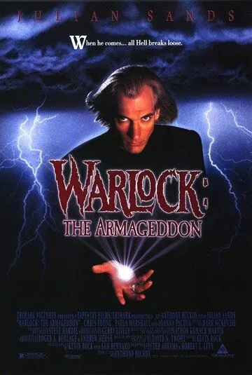 Чернокнижник 2: Армагеддон (1993) Чернокнижник 2: Армагеддон (1993)