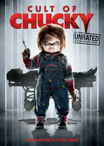 Культ Чаки (2017) Культ Чаки (2017)