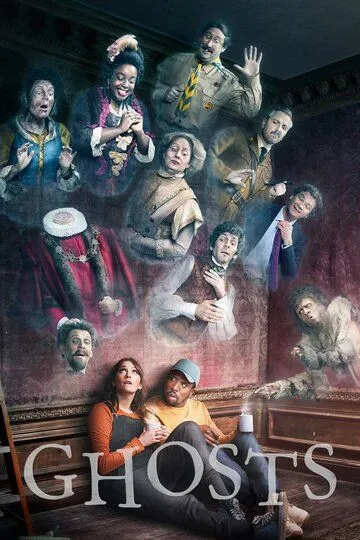 Призраки 1-5 сезон (2019) Призраки 1-5 сезон (2019)
