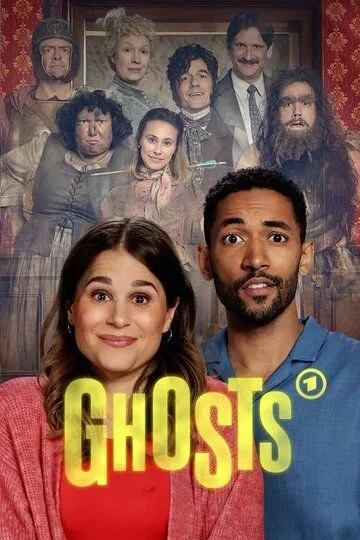 Сериал. Призраки (2025) Сериал. Призраки (2025)