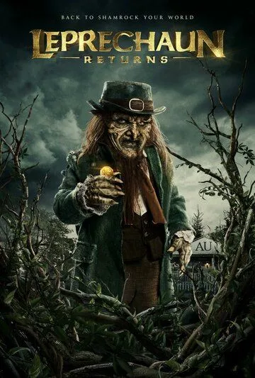 Лепрекон возвращается (2018) Лепрекон возвращается (2018)