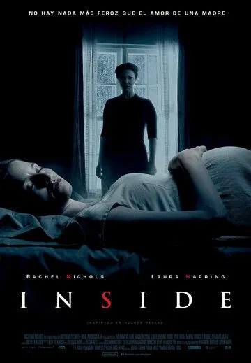 Фильм. Внутри (2016) Фильм. Внутри (2016)