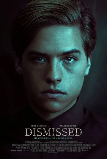Урок окончен (2017) Урок окончен (2017)