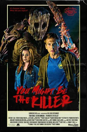 Ты, должно быть, убийца (2018) Ты, должно быть, убийца (2018)