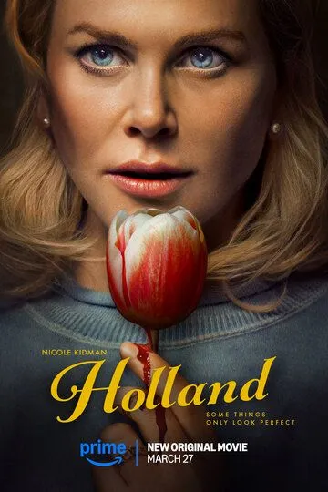 Холланд (2025) Холланд (2025)