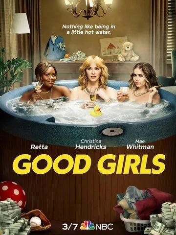Хорошие девчонки 1-4 сезон (2018) Хорошие девчонки 1-4 сезон (2018)
