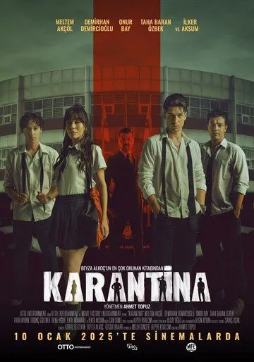 Karantina / Карантин (2025) Karantina / Карантин (2025)