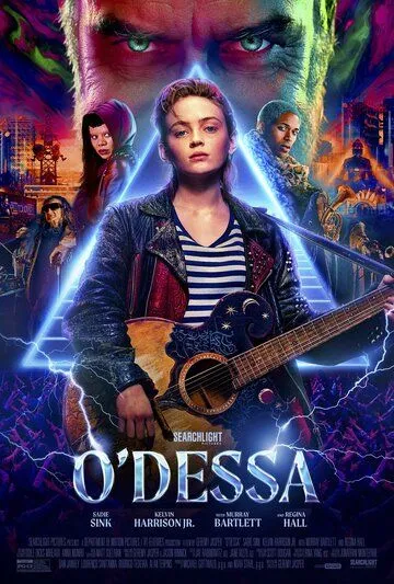 О'Десса / Десса (2025) О'Десса / Десса (2025)