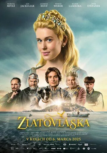Златовласка (2025) Златовласка (2025)