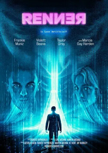 Реннер (2025) Реннер (2025)