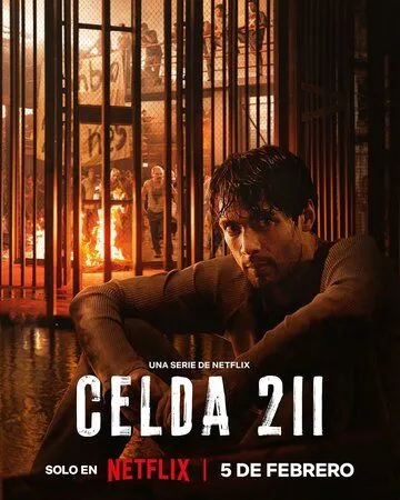 Камера 211 сериал (2025) Камера 211 сериал (2025)