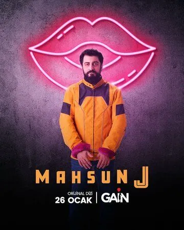 Махсун Джи (2024) Махсун Джи (2024)