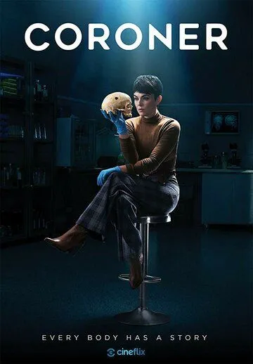 Рэйчел Рэй (2019) Рэйчел Рэй (2019)