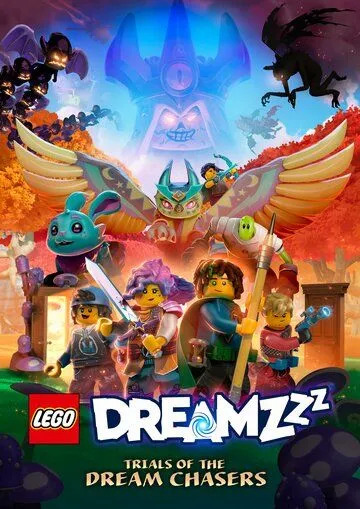 LEGO Dreamzzz: Испытания охотников за мечтами (2023) LEGO Dreamzzz: Испытания охотников за мечтами (2023)