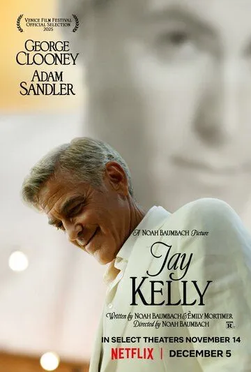 Джей Келли (2025) Джей Келли (2025)