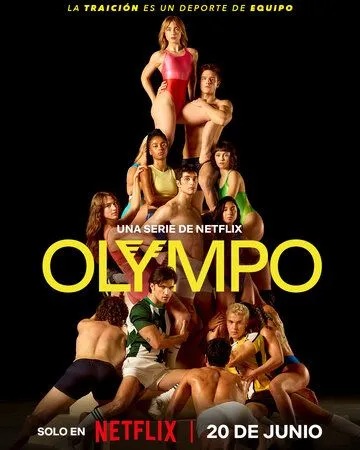 Олимпо (2025) Олимпо (2025)